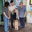 노유자시설 이미지