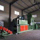 대림환경 이미지