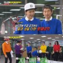 진백림 카카오 검색결과