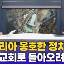 율리아