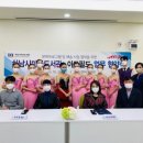 하남시미사도서관 이미지