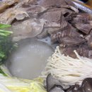 진미옥식당 네이버블로그