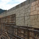 능이마을 이미지