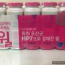 윌마트편의점 이미지