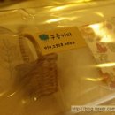 소잉이야기