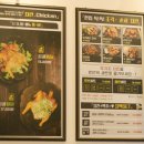 시골통닭&닭강정