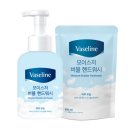 더워시(THE WASH) 이미지