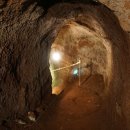 제주가마오름 일제동굴진지 이미지