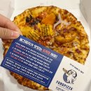 율하4로R | [대구]진짜 맛있는 대구피자 율하맛집 퍼그피자 율하점