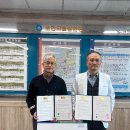 연천군보건의료원 이미지