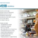 동제한의원 이미지