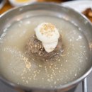 누렁소숯불 이미지