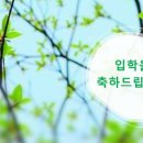 성공회대학교 대학원 이미지