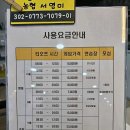 대영골든타워 이미지