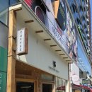 세븐일레븐진주혁신점 이미지