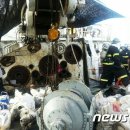 21종합가스 이미지