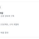 비엠 트레이딩