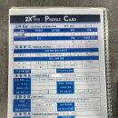 (주)투엑스 휘트니스 | 대치역 헬스장 추천｜투엑스휘트니스 대치점 이용 및 피티 후기