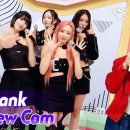 뮤직뱅크 스페셜 MC 인터뷰 아린 이미지