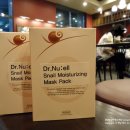 닥터엘의원 이미지