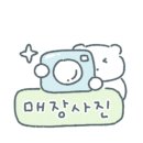 사암로216번길L 이미지