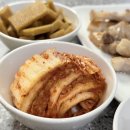 김앤채