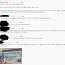위너스모터스 이미지