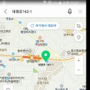 안지랑약국 네이버블로그