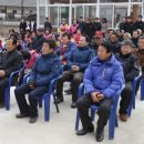 음지경로당 이미지