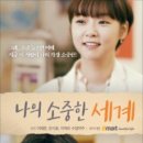 웹마트 이미지