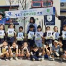 화백경로당 이미지