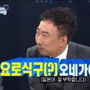 예달행스튜디오