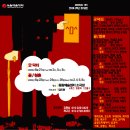 서울예술대학 이미지