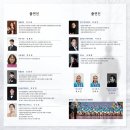 서초문화예술회관 | 서초문화예술회관에서 만나는 5,000원 가성비 공연