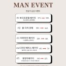 더은뷰티끄(the_eun_beautique)