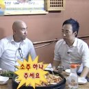 통대박 뒷고기 | 낭만뒷고기, 다양한 특수부위를 합리적인 가격에 맛볼 수 있는 평택고기맛집