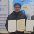 에치와이 온양점