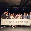 (주)힐리빙