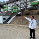 충남과학고등학교 이미지