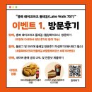 길케어 이미지