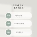 美&끼헤어 | 서울 교대역 미용실 서초동 미용실 추천 선욱디자이너 염색후기