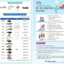 문화낚시 - 성남시 중원구 금상로 48 | 문화낚시
