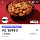 주정차042 네이버블로그