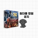 (주)엠티에스 이미지