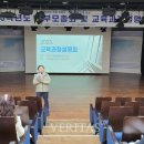목포중앙고등학교 이미지