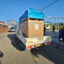 청양에너지 이미지