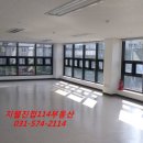 해밀세탁소 이미지