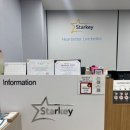 스타키보청기중구센터