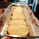 와인터널 이미지