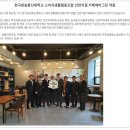 한국방송통신대학교소비자생활협동조합에버그린